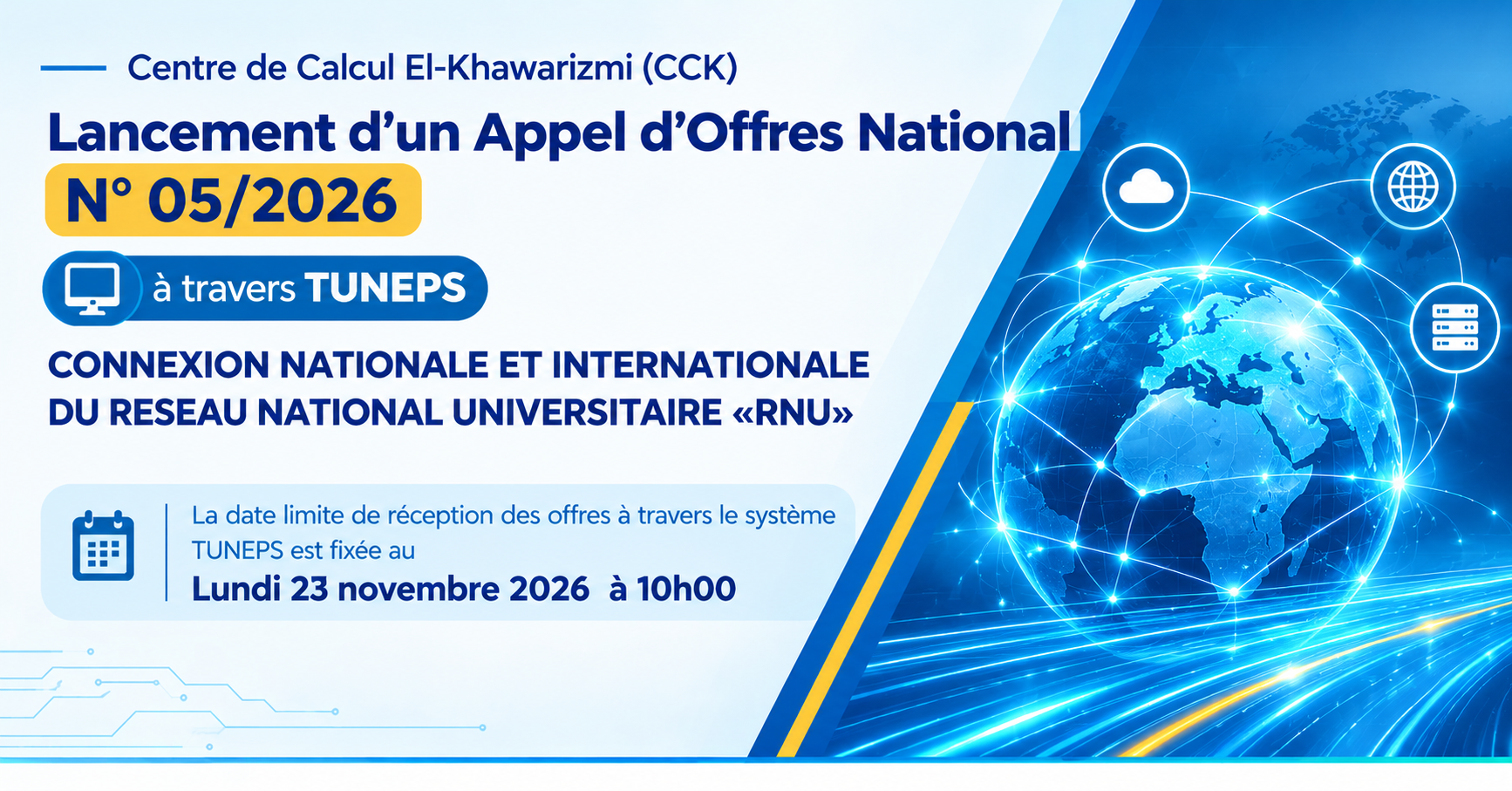 Appel d’Offres National N° 05/2026
