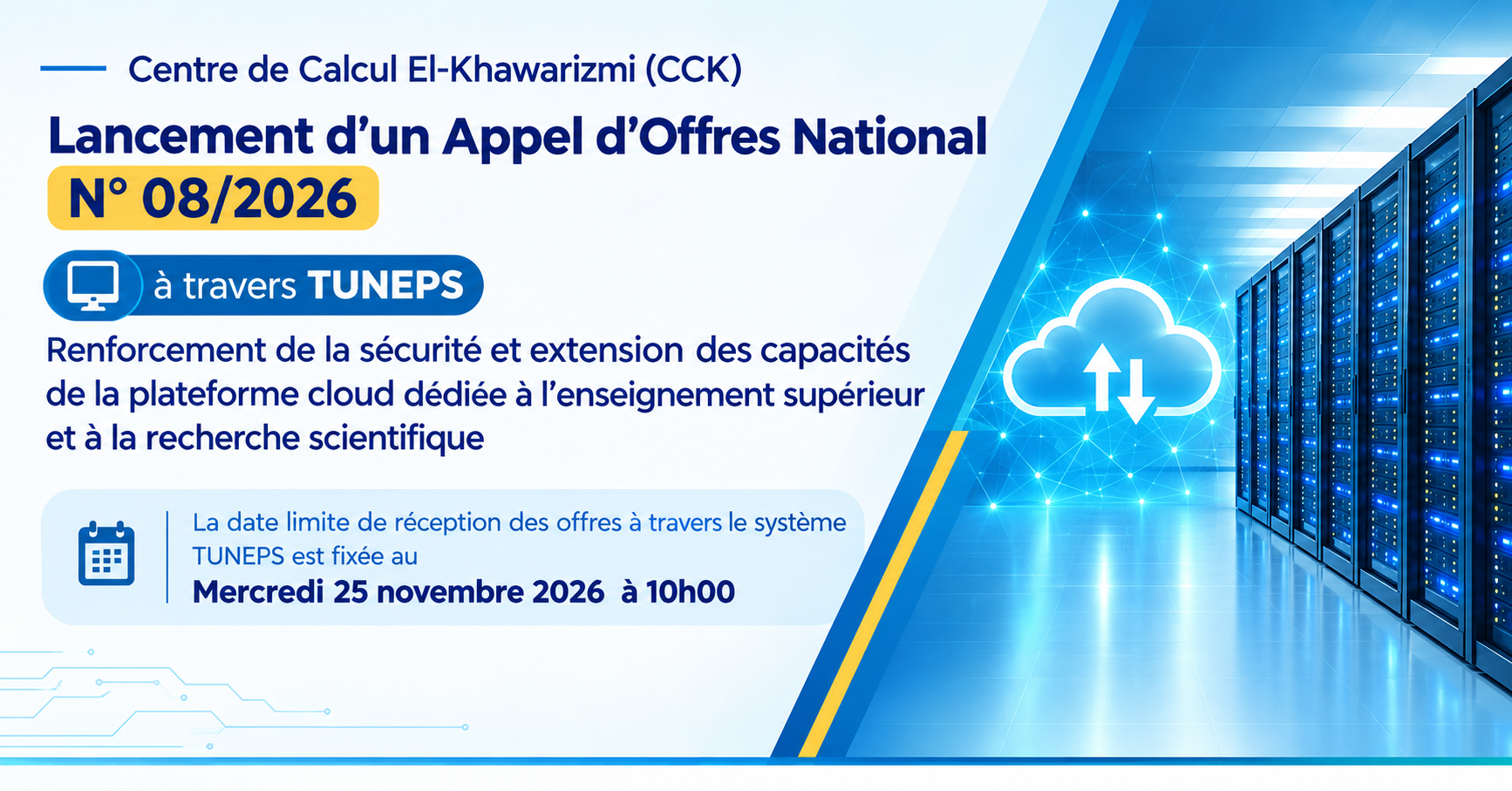 Appel d’Offres National N° 08/2026