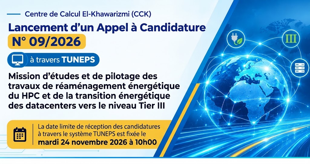 Appel à Candidature N° 09/2026